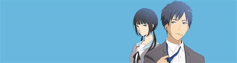 megashare relife|ReLIFE Wiki .